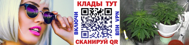 Хочу наркоту Ростов-на-Дону СОЛЬ МАРИХУАНА Кокаин АМФЕТАМИН ГАШИШ МЕФ