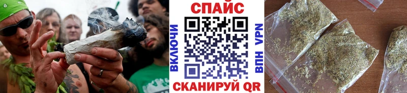 Бутират 1.4BDO  где купить   Ростов-на-Дону 