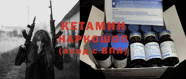 прущие крисы Абинск