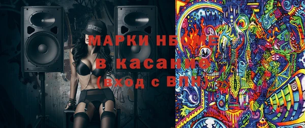 гашиш Алексин