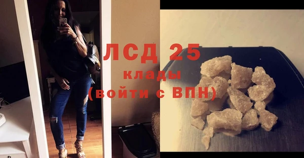 jwh Алзамай