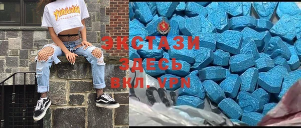 прущие крисы Абинск