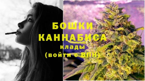 скорость Заволжье