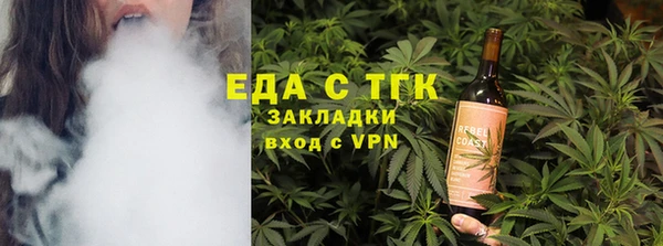 прущие крисы Абинск