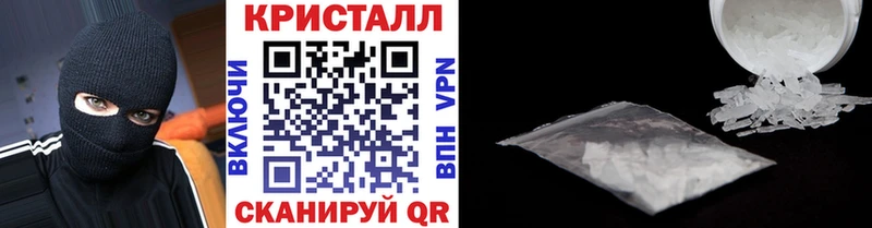 Первитин витя закладки Ростов-на-Дону