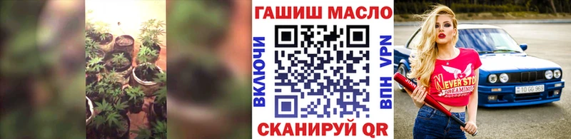 Дистиллят ТГК Wax  блэк спрут ссылки  Ростов-на-Дону 